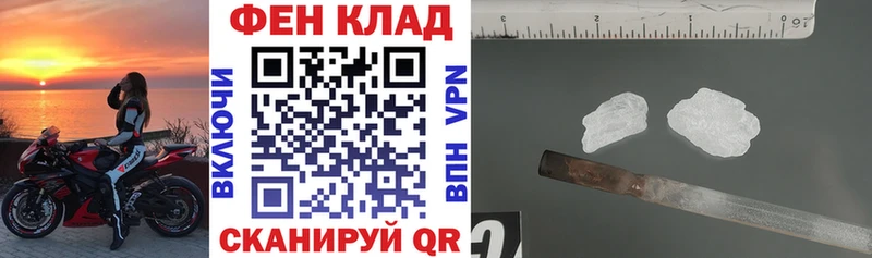 Amphetamine VHQ  кракен   Солигалич 