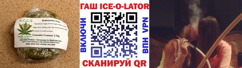 shop формула  Солигалич  Еда ТГК конопля 