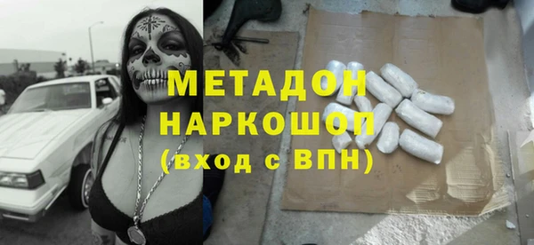молекула духа Покров