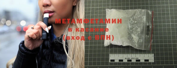 молекула духа Покров