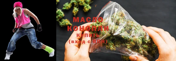 кокс Покровск
