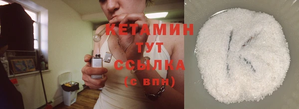 ГАЛЛЮЦИНОГЕННЫЕ ГРИБЫ Покачи