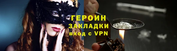 кокс Грязи