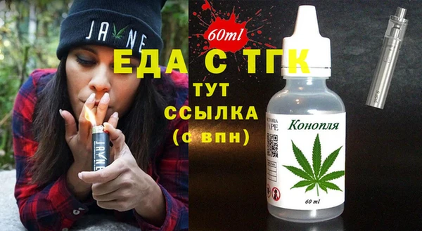 кокс Покровск
