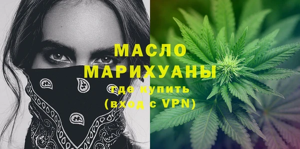 ГАЛЛЮЦИНОГЕННЫЕ ГРИБЫ Покачи