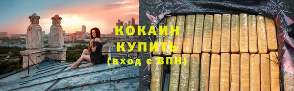 кокс Грязи