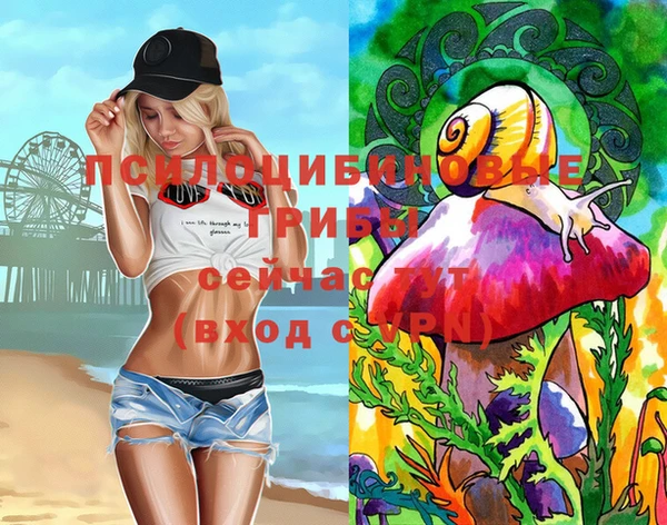 каннабис Пересвет