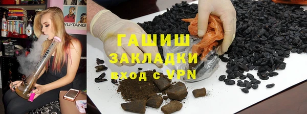 кокс Покровск