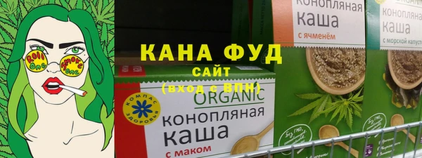 кокс Покровск