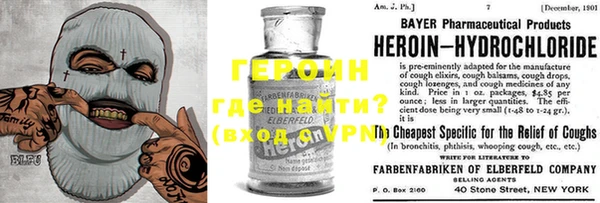 кокс Покровск