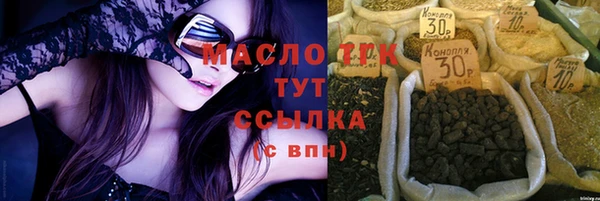 кокс Грязи