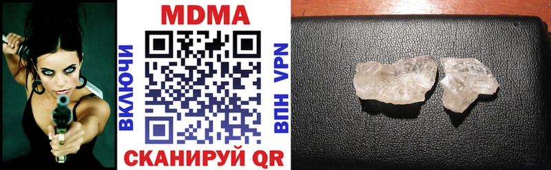 MDMA VHQ KRAKEN Солигалич